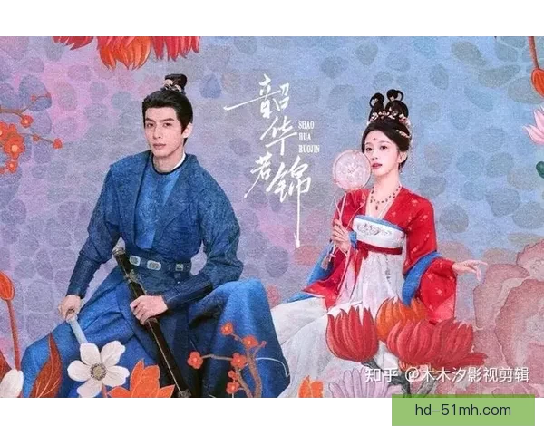 【热播剧推荐】这个夏天，这些剧让你欲罢不能！