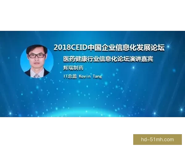 揭秘sehuatang邀请码：通往无限数字宝藏的钥匙