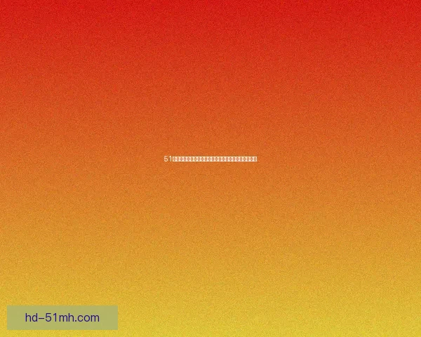 51吃瓜网：揭秘网络世界的精彩瞬间，你的掌上信息宝藏